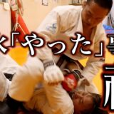 【禊】天水とあの件について膝を突き合わせて話しました【天水モリカワ】