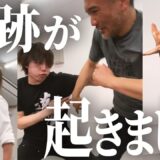 【奇跡】もしもあの【特撮ヒーロー】がシステマで戦ったら　高岩成二、岩田栄慶、橋渡竜馬が奇跡を起こしました