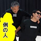 【因縁の相手】遂にあの男と直接対決するときが来ました。