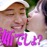 【煽り】谷川 聖哉 vs 山口 翔大/第3代Krushクルーザー級王座決定戦【Krush.176 Recap】