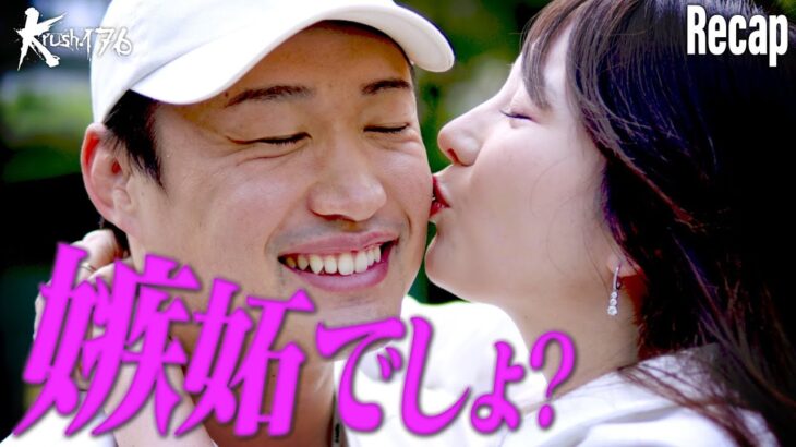 【煽り】谷川 聖哉 vs 山口 翔大/第3代Krushクルーザー級王座決定戦【Krush.176 Recap】