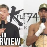 アビラル・ヒマラヤン・チーター・小田 尋久 試合後インタビュー 25.5.18 Krush.175