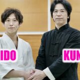 The Aikido master meets the Kung-fu master in Okinawa 【Shirakawa Ryuji and Miyahira Tamotsu】