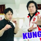 A man who continues to walk the path of Martial Arts【Togo Ishii】Crossroad Evolution