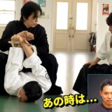 An Aikido master shares his honest thoughts on interacting with a Chinese martial arts master