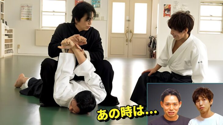 An Aikido master shares his honest thoughts on interacting with a Chinese martial arts master