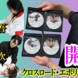 “Crossroad Evolution Blu-ray Box Set”Here’s what’s inside!