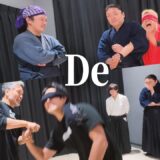 古コン&紅ケン絶叫。誰の関節技か当てるまで帰れません