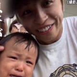 息子と出かけたら大変な事態に…号泣【久保優太】格闘家の日常　#rizin #久保優太