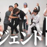 【神動画】if…もしも あの特撮ヒーローがシステマ使いだったら？　高岩成二、岩田栄慶、宮原華音、橋渡竜馬、坂本浩一という豪華すぎる布陣で挑んでみた