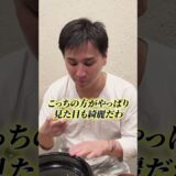 備蓄米が美味しくないって本当？#こめお #割烹こめを #闘う料理人