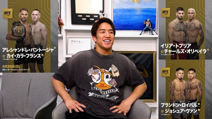 パントージャの試合について