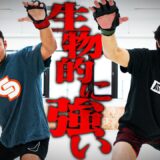【煽り】神保 克哉 vs 夜叉猿/Krush-OFGミドル級【Krush.177 Recap】