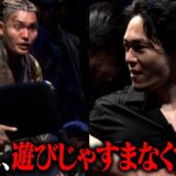 【未公開】オーディション1荒れた飯田、SATORUシーン完全フル映像。