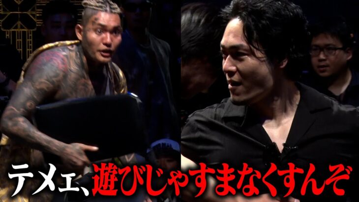 【未公開】オーディション1荒れた飯田、SATORUシーン完全フル映像。