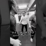 ナイフ3対ストライク