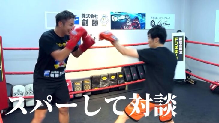久保優太【ジムに通う音喜多さんに色々聞いてみた】#総合格闘技 #rizin  #参議院選挙