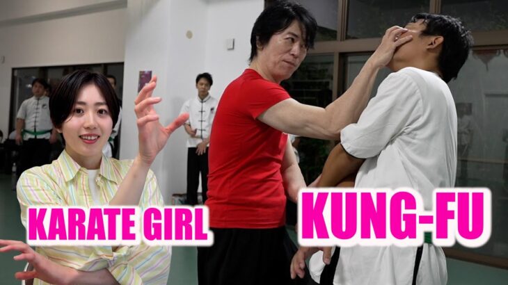 How dangerous! Kung-fu attack to the eyes! [Karate Girl’s Shocking Experience]
