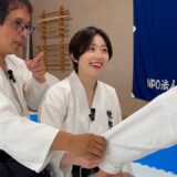 Karate Woman learns Daito-ryu Aikijujutsu! She discovers the secrets of grips and throws.