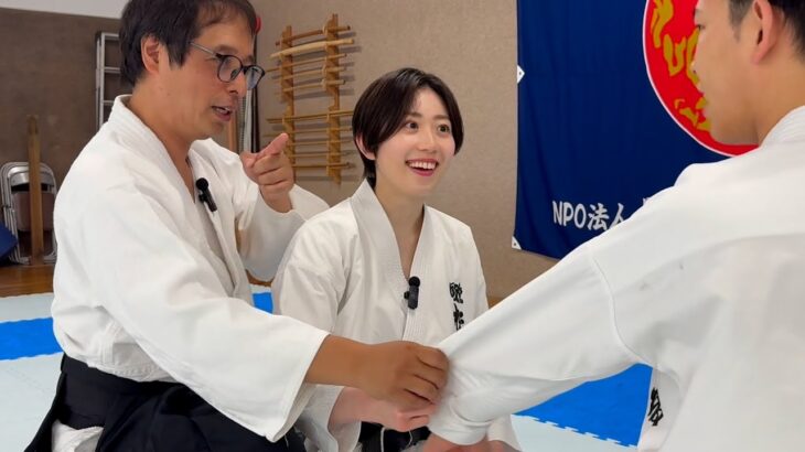Karate Woman learns Daito-ryu Aikijujutsu! She discovers the secrets of grips and throws.