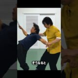 Si rompe in pochi secondi! La temibile tecnica di Tamotsu Miyahira