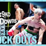 【ダウン・KO集】KNOCK OUTS 25.5.31「K-1 BEYOND」