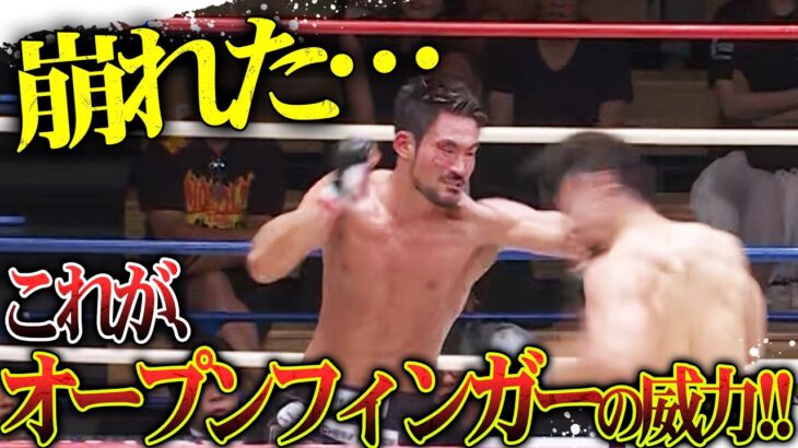 最終R一瞬で仕留めた！ミドル級OPFGマッチの威力が…！神保克哉vs夜叉猿｜「Krush.177」ABEMAで無料生中継！