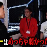 舞台裏で秋元兄弟が対戦相手を煽りまくってた【BD16オーディション舞台裏密着後編】
