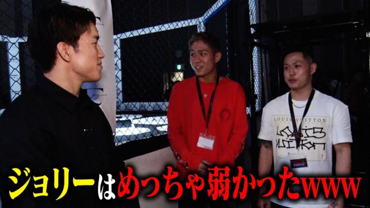 舞台裏で秋元兄弟が対戦相手を煽りまくってた【BD16オーディション舞台裏密着後編】