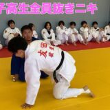 【恒例】今年も超強豪校の敬愛高校に出稽古に行って、去年のリベンジ女子高生全員抜きをするのが私の運命だった