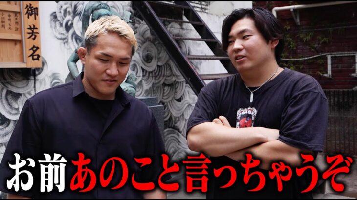 10人ニキ戦を控える川島に密着したら赤パン登場で、相変わらずレッドパンティーズ節が炸裂してたwww