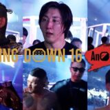 Another 1minute 〜もう1つの1分間の物語〜【Breaking Down16】