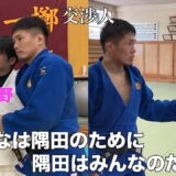 【高野】高知県にいる高野という少女と交渉を成立させて、隅田が予選なしで全国大会に出場するのが私の未来