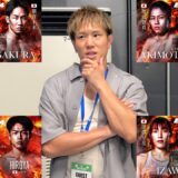 【超RIZIN.4】観戦直後の感想