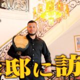 【煽り】ブハリ亜輝留 vs デング・シルバ /Krushミドル級タイトルマッチ【Krush.178 Recap】