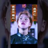 #abema #RISE #格闘技