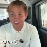 選挙で落選したけど本音を話します【久保優太】#rizin #参議院選挙