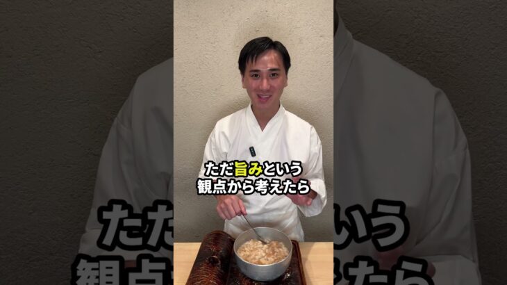 こめおはパンの耳から美味しい出汁を取れる？　 #こめお  #割烹こめを #闘う料理人