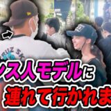 皇治を1人で電車に乗せてみたら‥‥