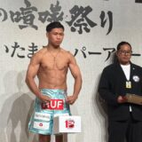 【超RIZIN4】試合前日に密着