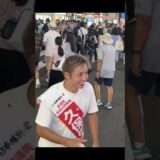 本日、超RIZIN.4にて選挙応援の感謝をお伝えしました!!【久保優太】#rizin　#超RIZIN.4