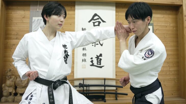 Can an Aikido master catch a Karate punch? [Hiyori Kanazawa learns aikido from Ryuji Shirakawa]