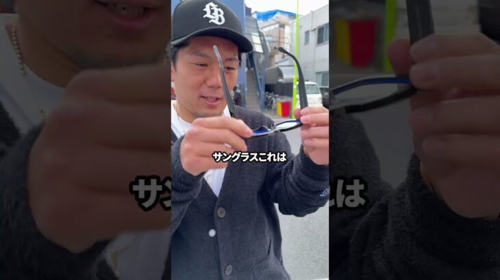 ぼちぼちイケてる？　#皇治 #格闘家 #rizin #ストリートスナップ