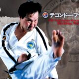 全日本・世界大会優勝者を輩出し続ける名門道場に学ぶ、テコンドーの蹴り技！–ITF Taekwondo Hwarang Park Bukan Kicking Technique–