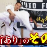 菊野が急所攻撃ありの「組み技」について明かします【福地勇人＆天水モリカワ】