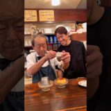81歳のマスターが作るプリンが絶品すぎた