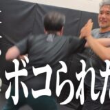 システママスターに「かかってこい」と言われたらどうなる？