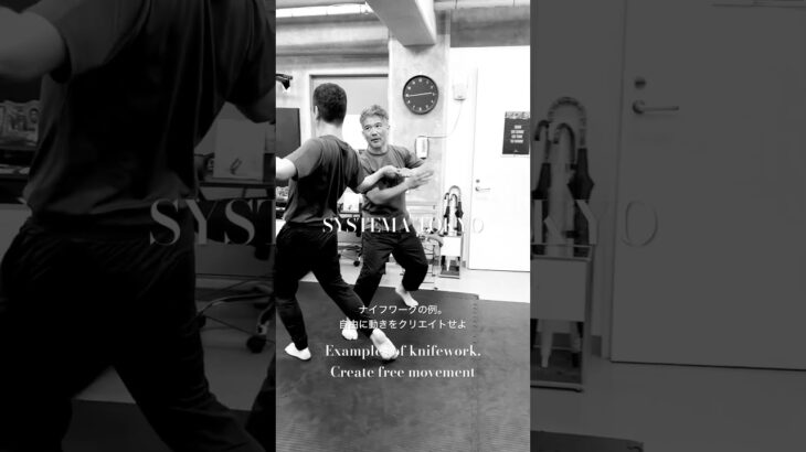 本日のナイフディフェンス