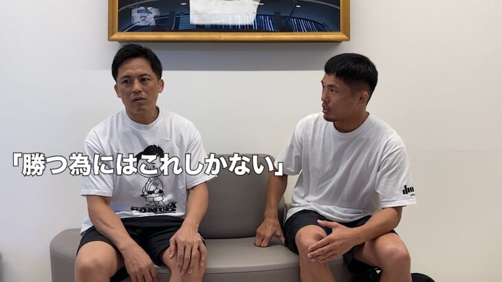 【神村】試合に向けて五輪三連覇の野村忠宏さんに勝つ為に必要なことを聞くのが私の使命