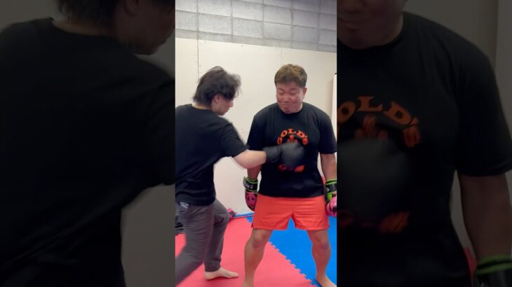 I don’t like this belly punch.